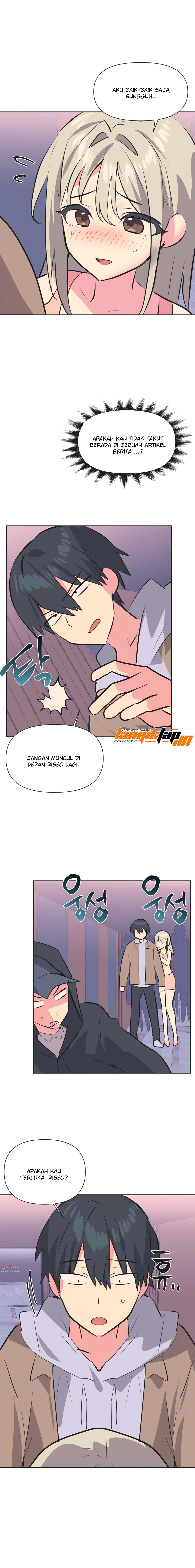 Idol&#8217;s Mating - Chapter 31 9