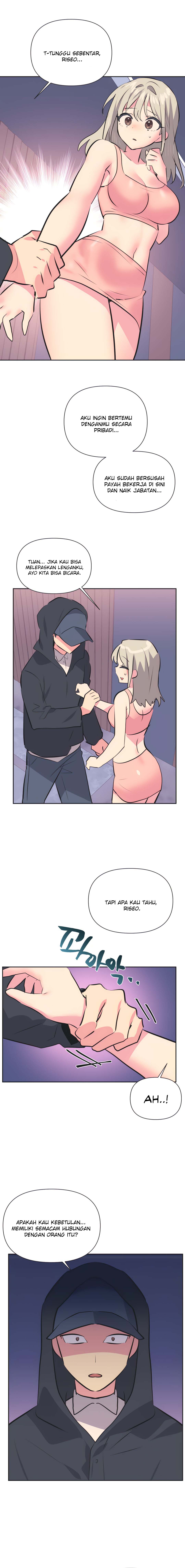 Idol&#8217;s Mating - Chapter 31 6