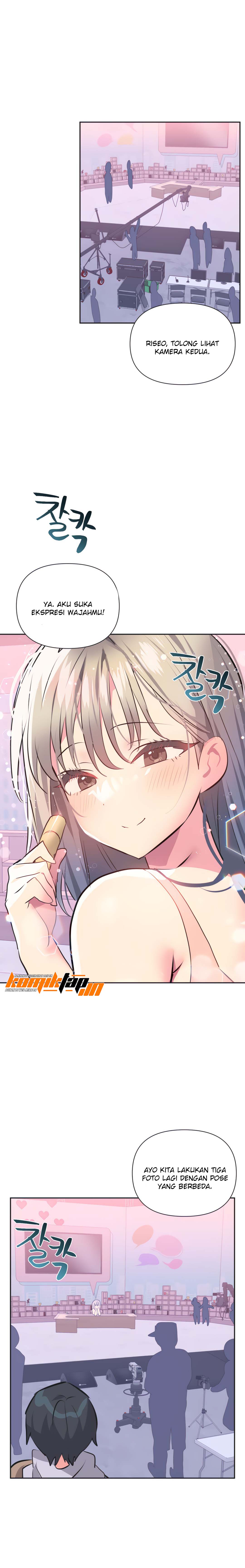 Idol&#8217;s Mating - Chapter 31 1