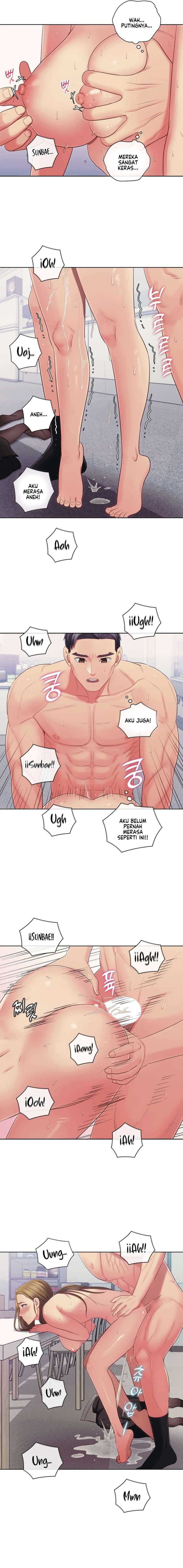 A Housekeeper - Chapter 31 11
