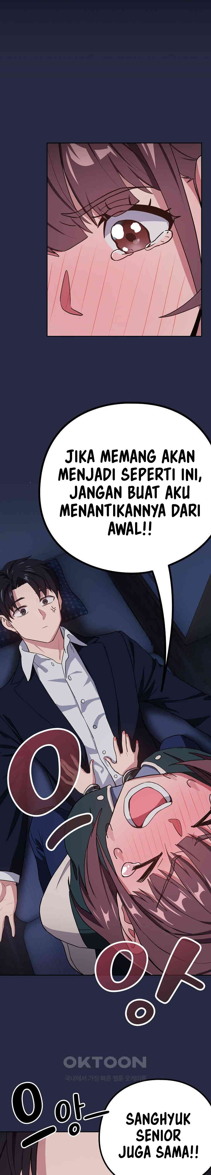 After Work Love Affairs - Chapter 42 5