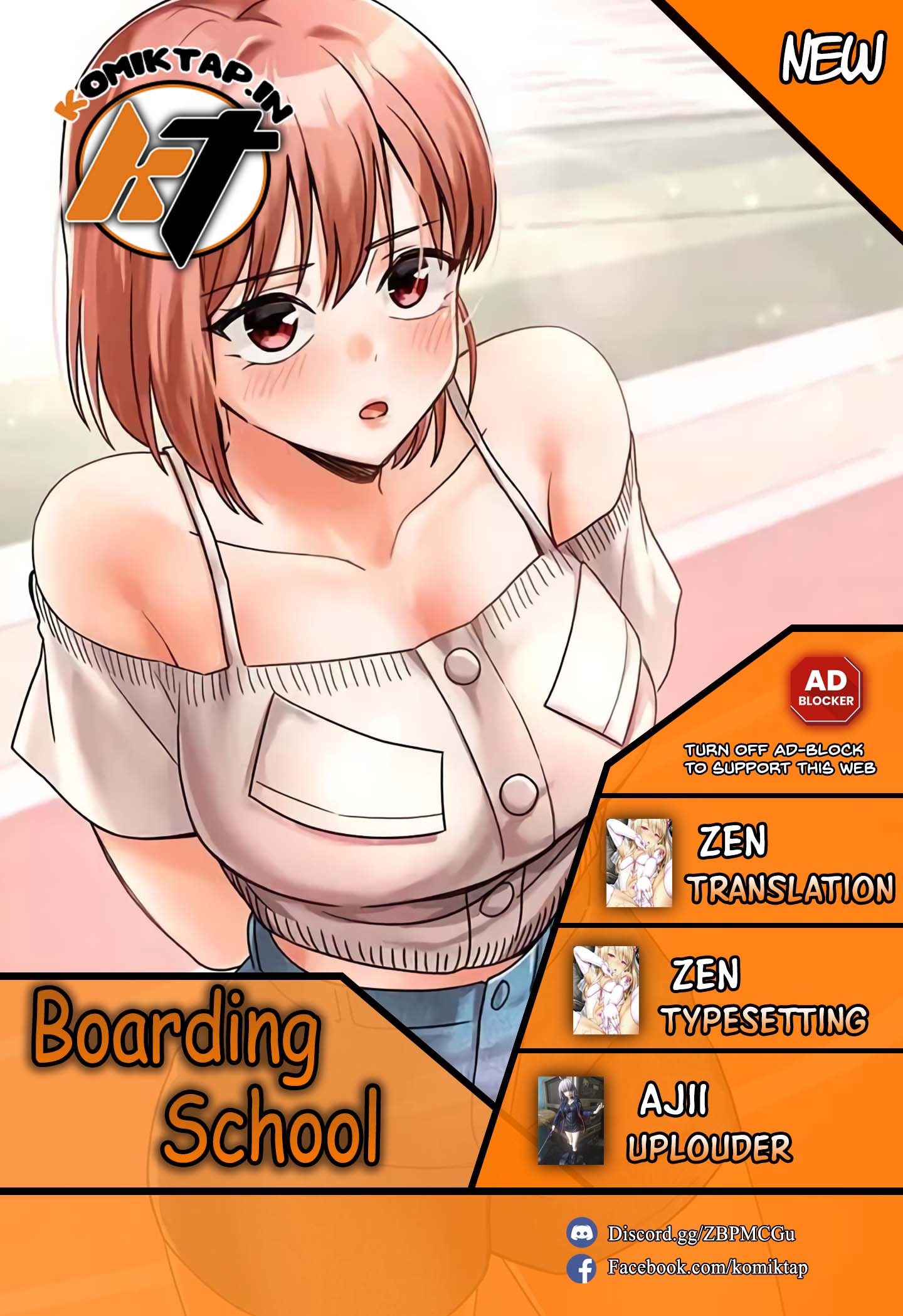 Boarding School - Chapter 45 1
