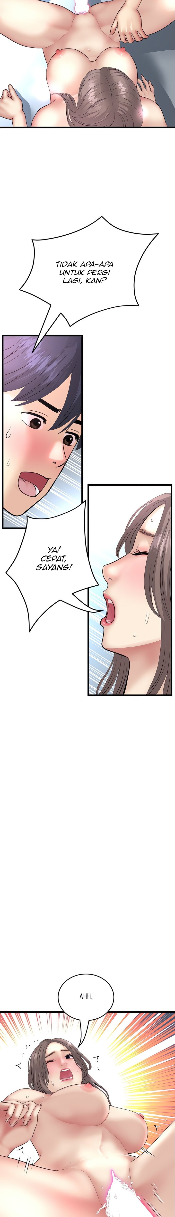 Stepmom’s Everything - Stepmom&#8217;s Everything Chapter 45 17
