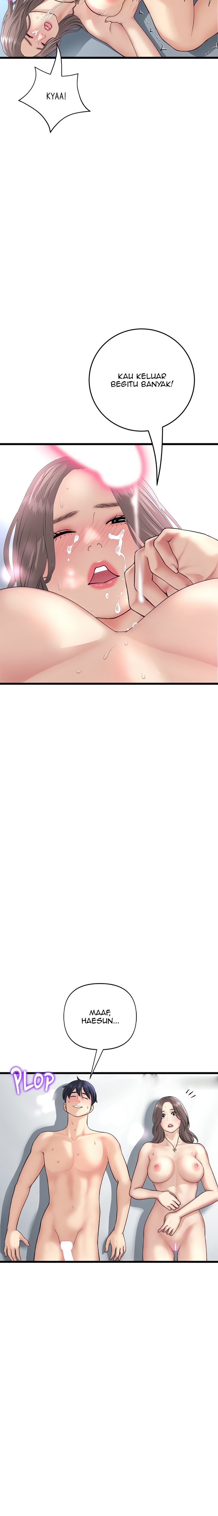 Stepmom’s Everything - Stepmom&#8217;s Everything Chapter 45 14