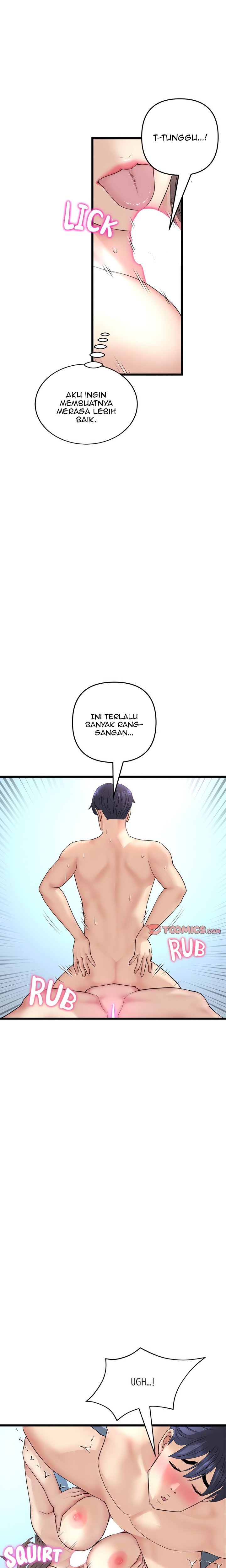 Stepmom’s Everything - Stepmom&#8217;s Everything Chapter 45 13