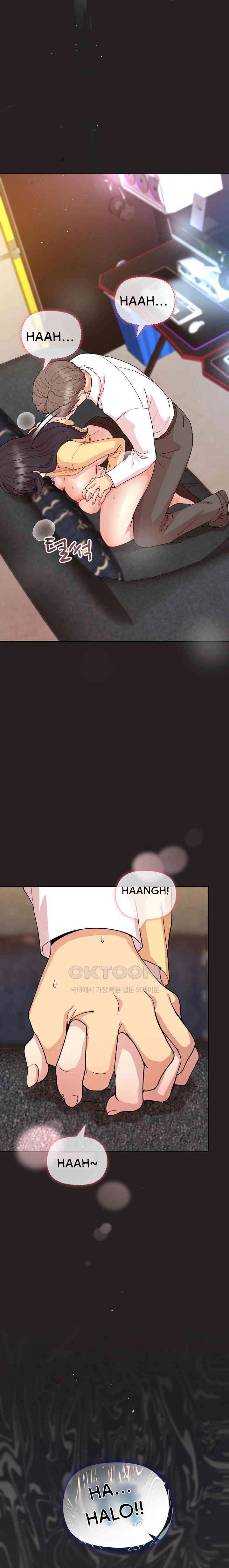 Playing A Game With My Busty Manager - Chapter 45 23