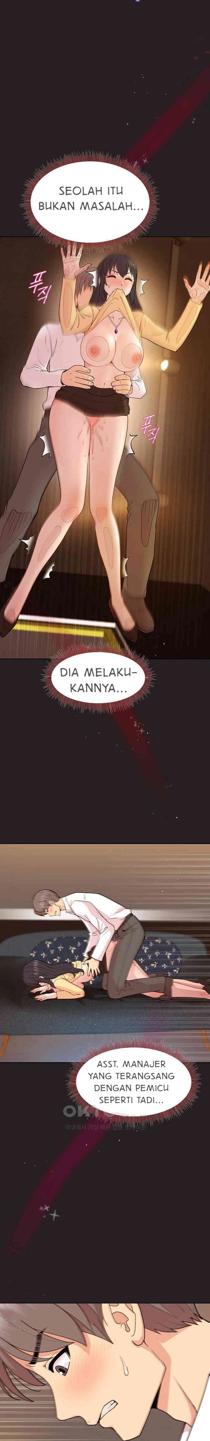 Playing A Game With My Busty Manager - Chapter 45 12