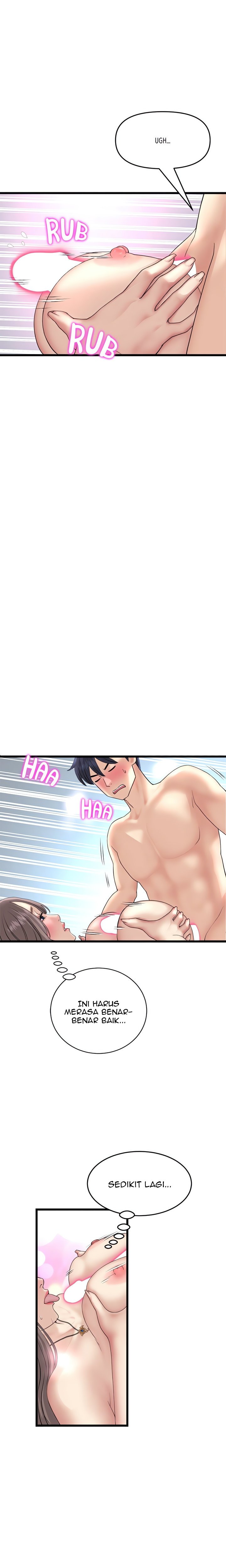 Stepmom’s Everything - Stepmom&#8217;s Everything Chapter 45 12