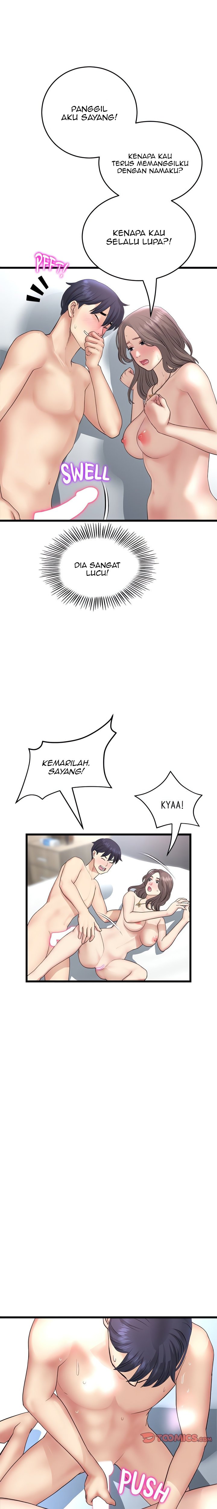 Stepmom’s Everything - Stepmom&#8217;s Everything Chapter 45 16