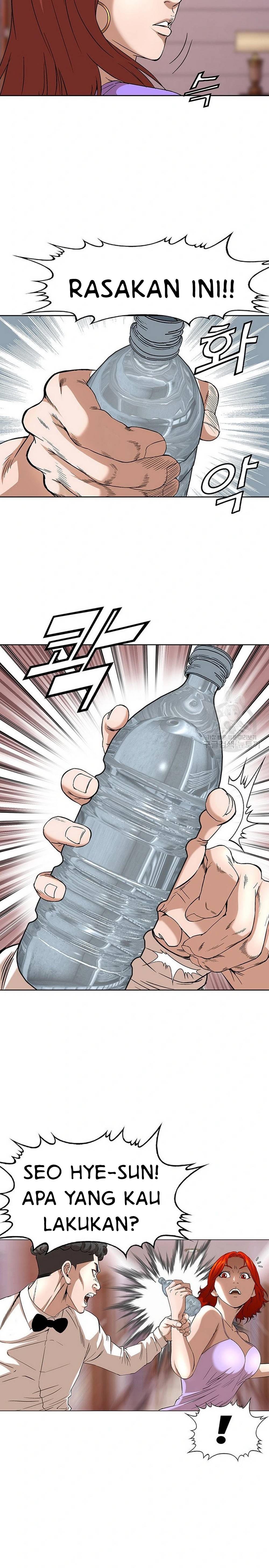 National District - Chapter 36 13