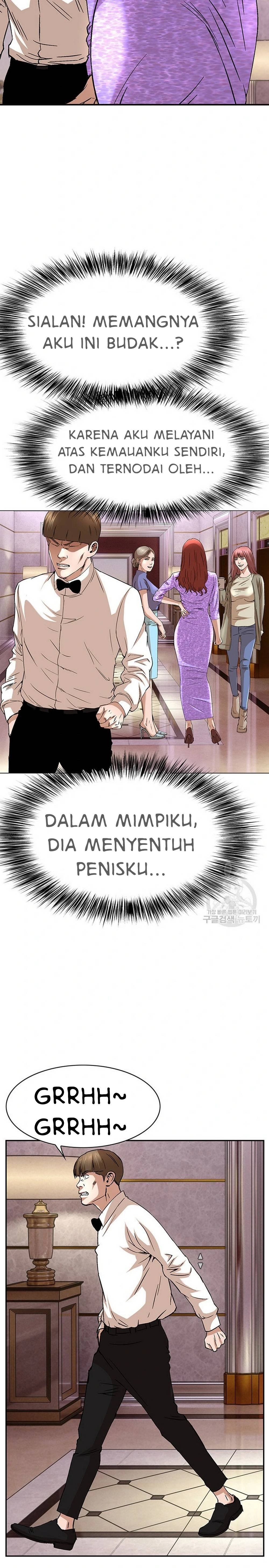 National District - Chapter 36 10