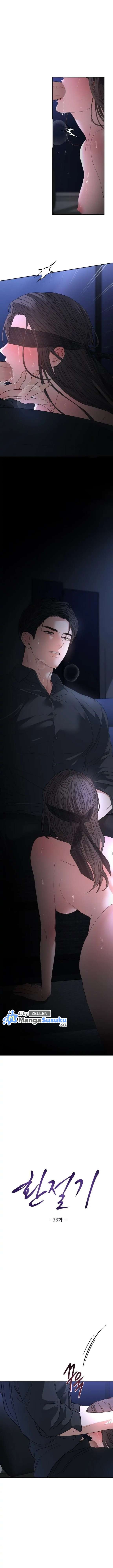 The Change of Season - Chapter 36 2
