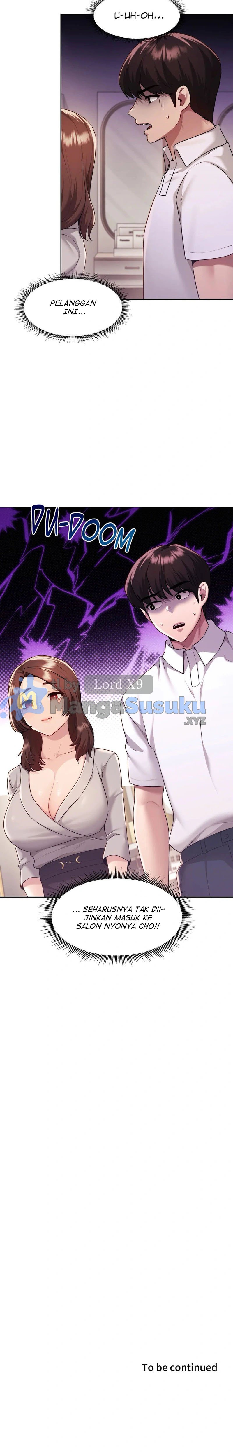 Wreck My Bias - Chapter 36 24