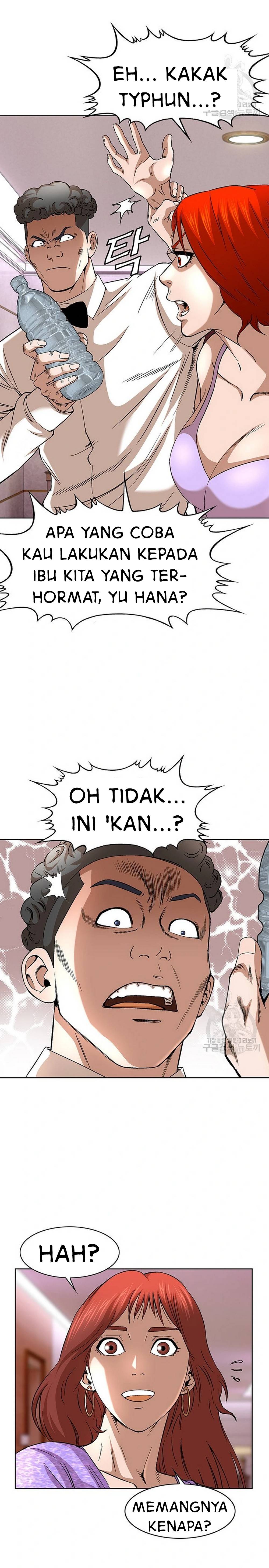 National District - Chapter 36 14