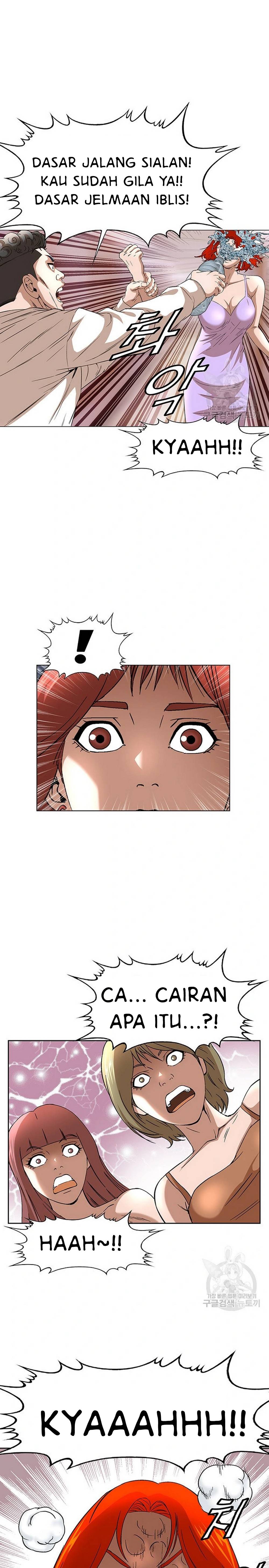 National District - Chapter 36 15