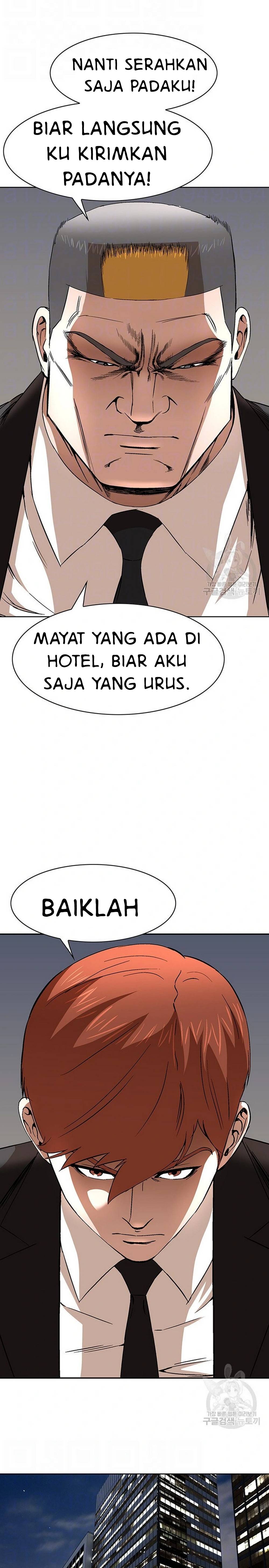 National District - Chapter 36 4