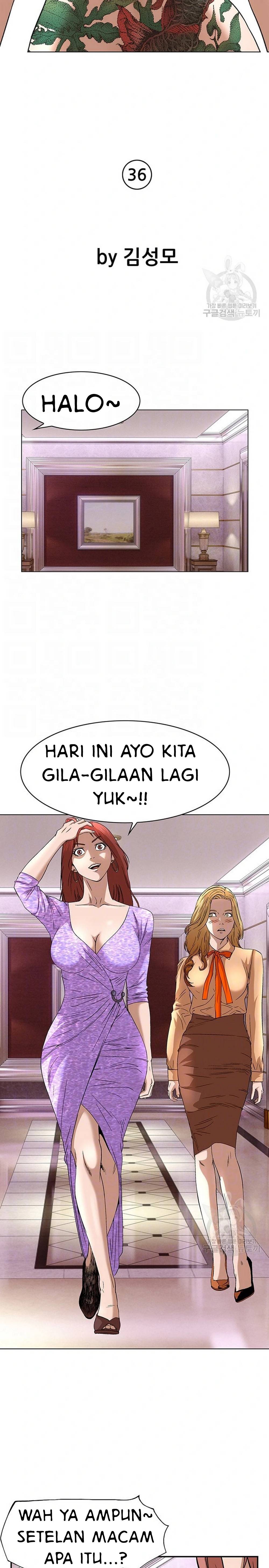 National District - Chapter 36 8