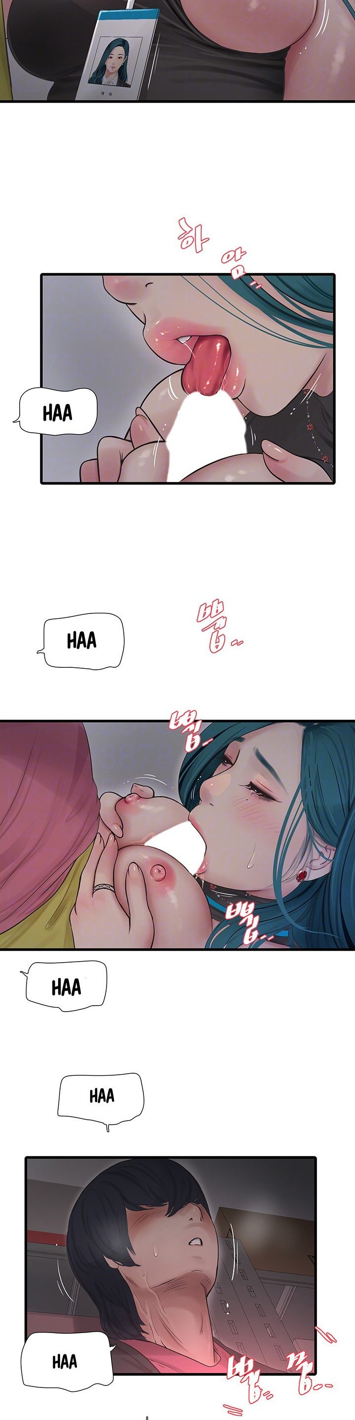 The Hole Diary - Chapter 39 11 The Hole Diary - Chapter 39 11