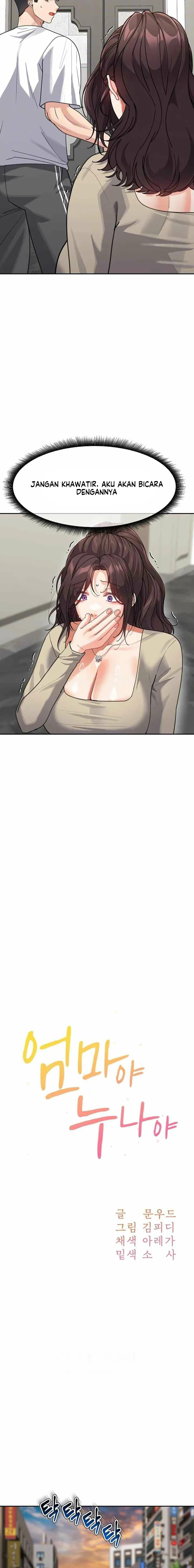 Is It Your Mother or Sister? - Chapter 39 7 Is It Your Mother or Sister? - Chapter 39 7