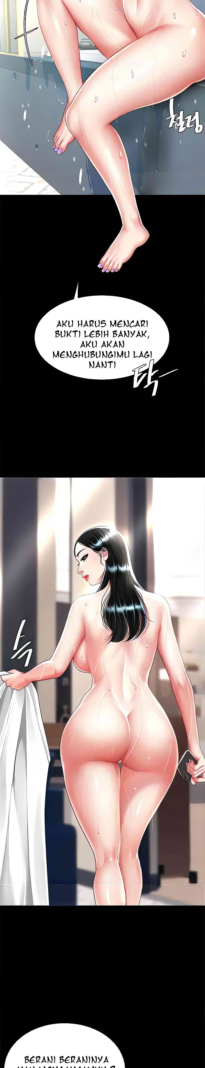 Mom Eat First - Chapter 39 16 Mom Eat First - Chapter 39 16