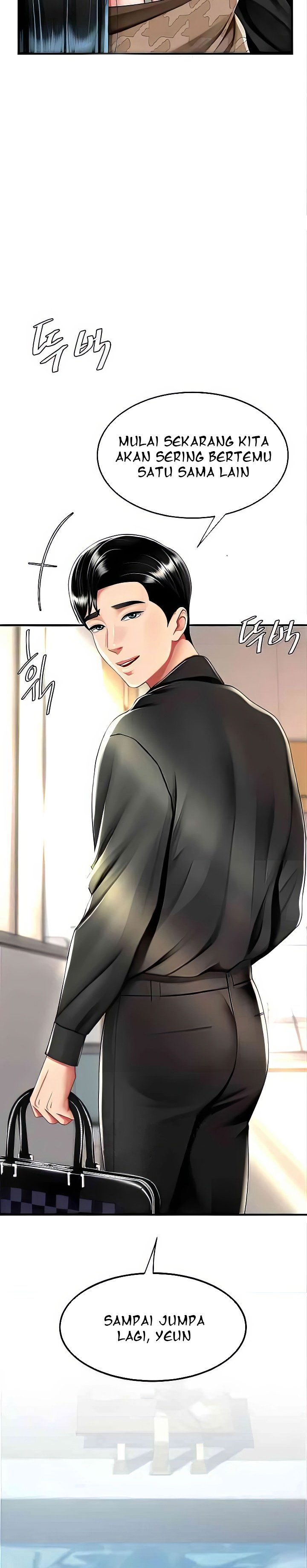 Mom Eat First - Chapter 39 14 Mom Eat First - Chapter 39 14