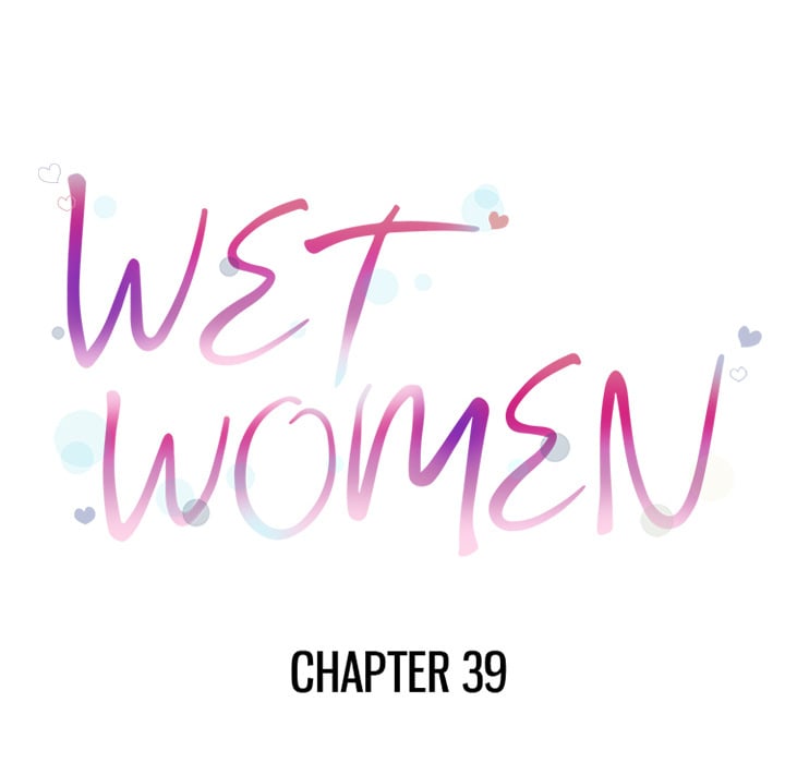 Wet Women - Chapter 39 11