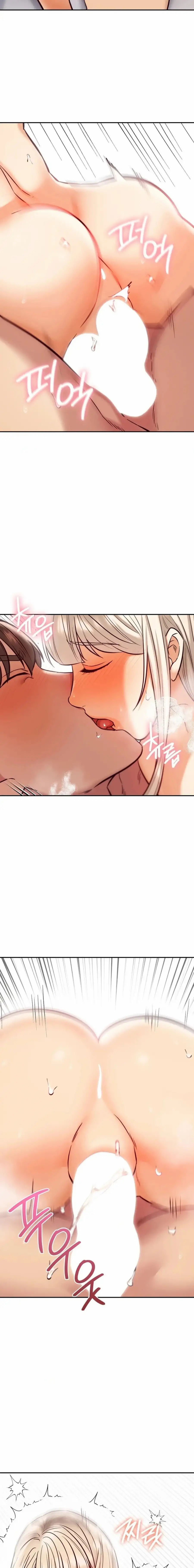 The Massage Club - Chapter 39 18