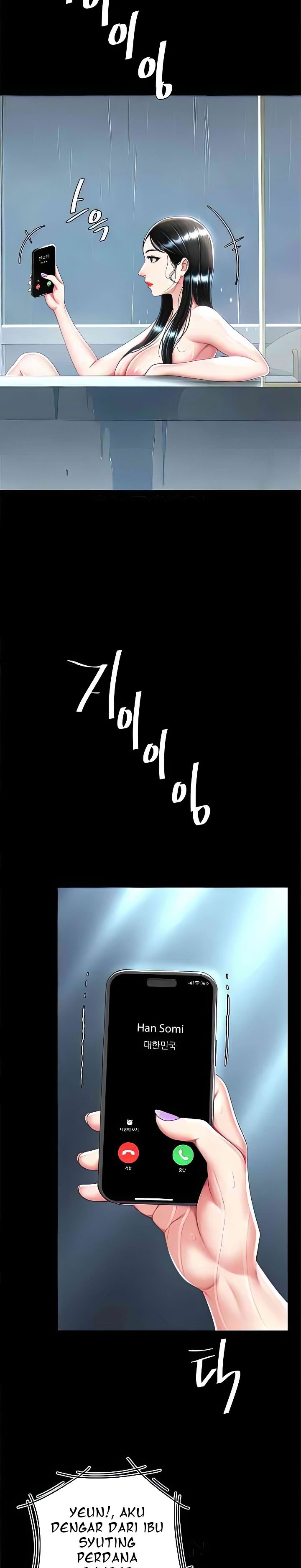 Mom Eat First - Chapter 39 5 Mom Eat First - Chapter 39 5