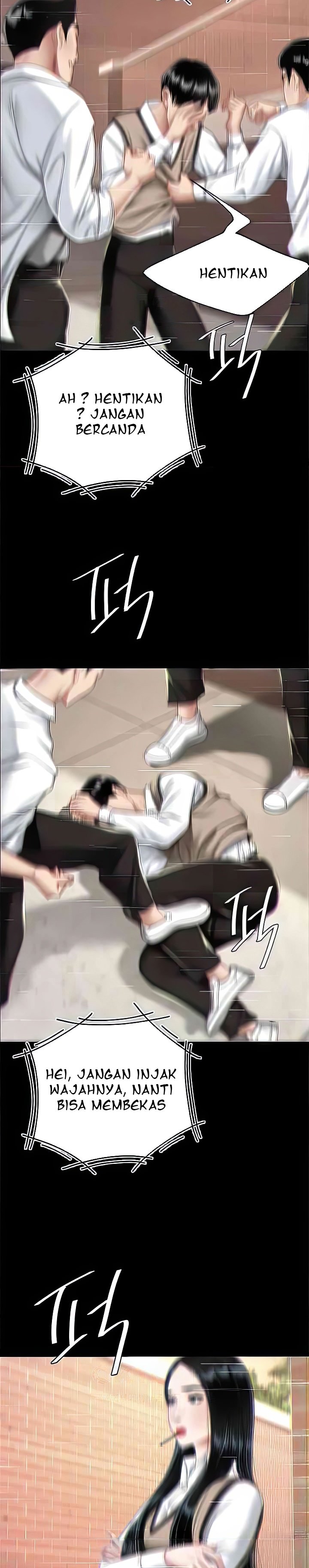 Mom Eat First - Chapter 39 24 Mom Eat First - Chapter 39 24