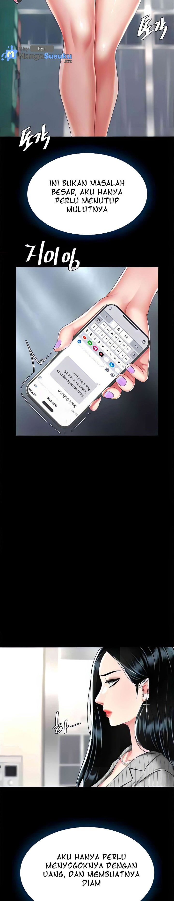 Mom Eat First - Chapter 39 21 Mom Eat First - Chapter 39 21