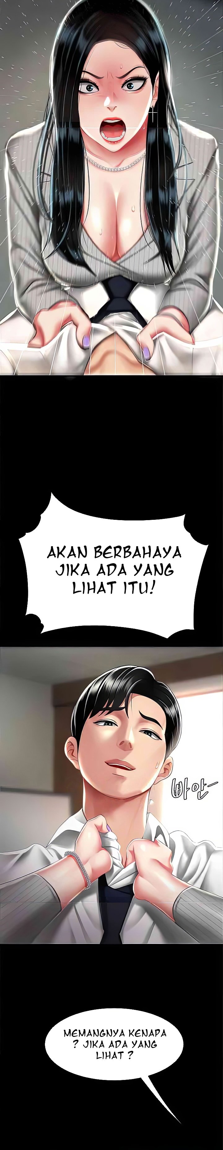 Mom Eat First - Chapter 39 30 Mom Eat First - Chapter 39 30