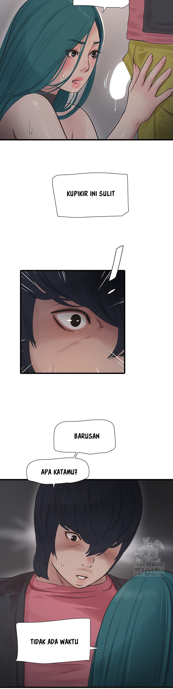 The Hole Diary - Chapter 39 21 The Hole Diary - Chapter 39 21