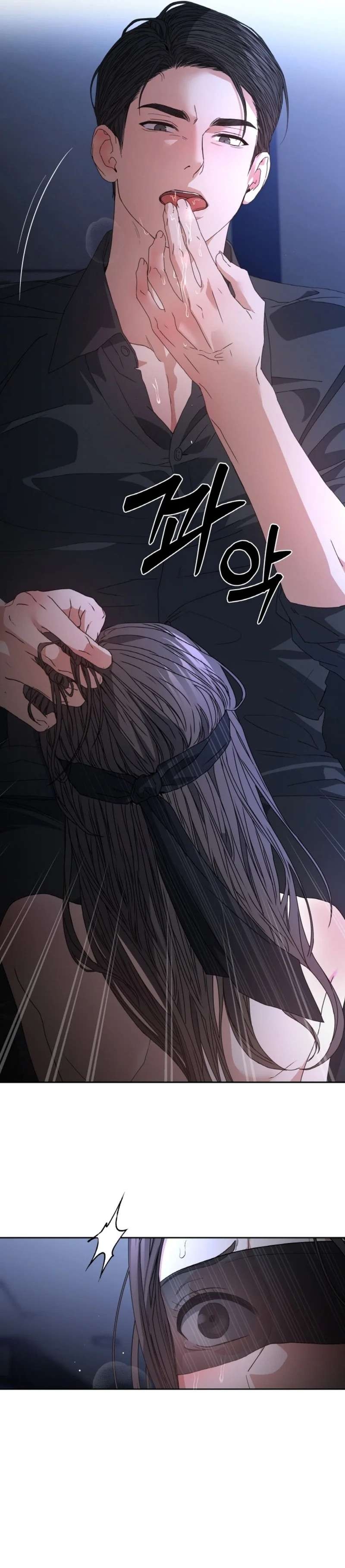 The Change of Season - Chapter 35 22