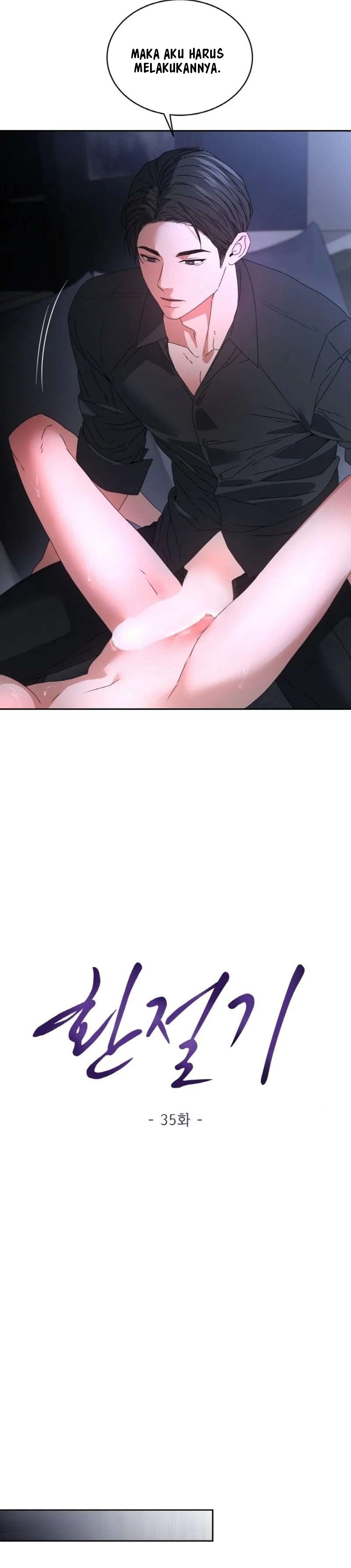 The Change of Season - Chapter 35 4