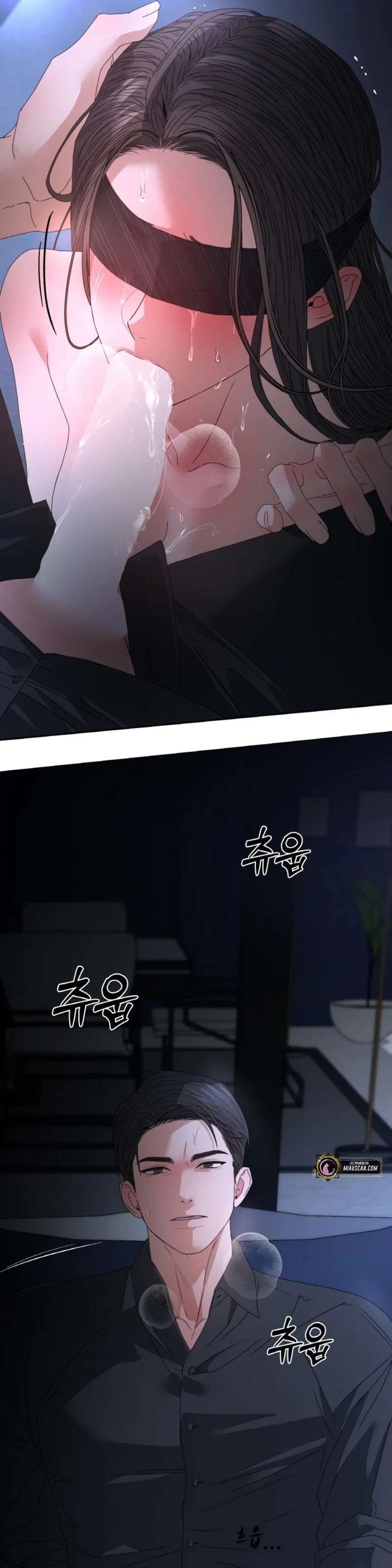 The Change of Season - Chapter 35 25