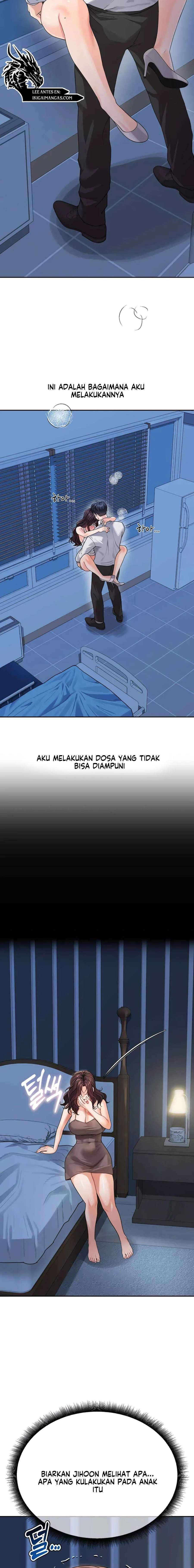Is It Your Mother or Sister? - Chapter 35 24