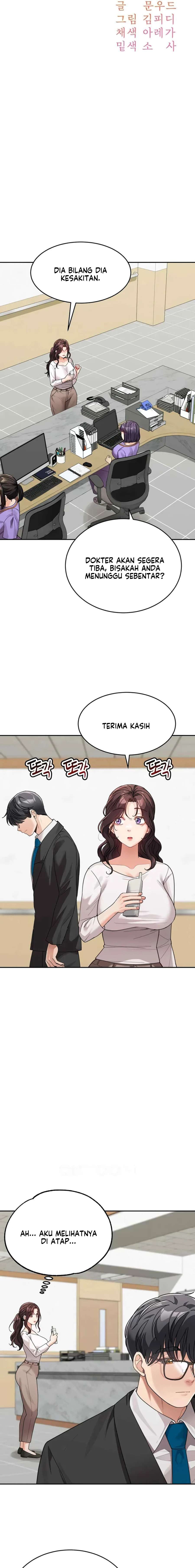 Is It Your Mother or Sister? - Chapter 35 9