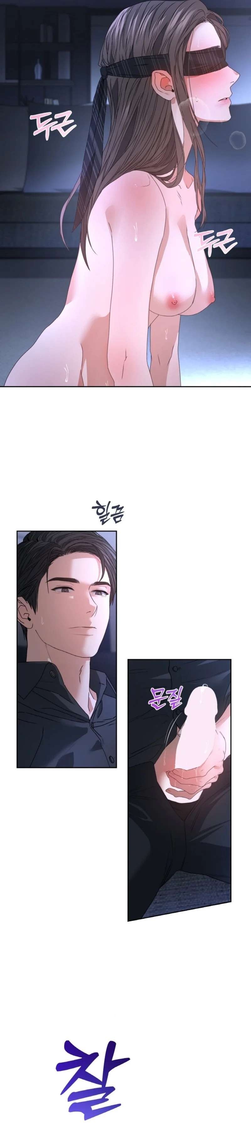 The Change of Season - Chapter 35 8