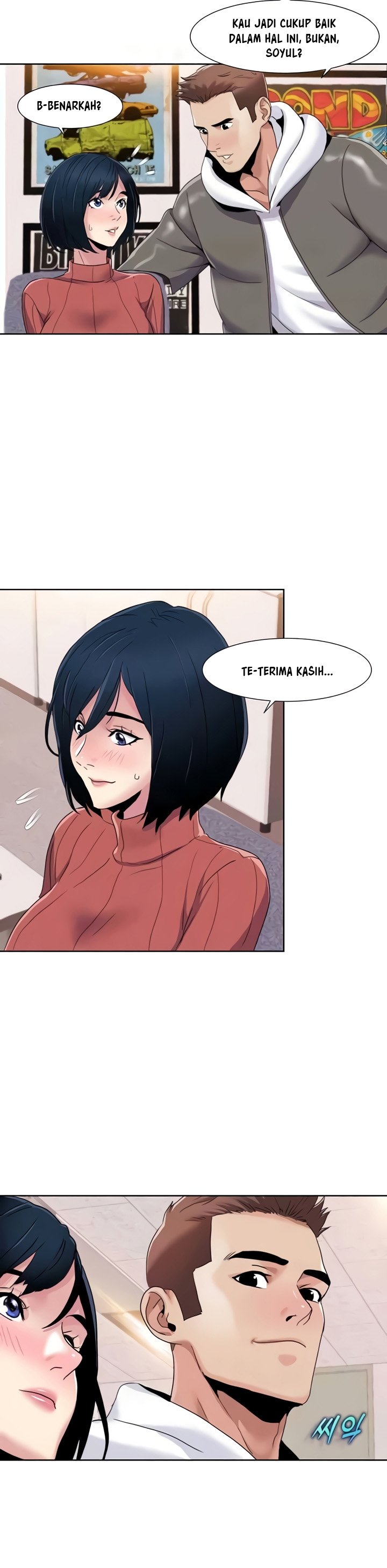 Neulsome Studio - Chapter 43 12