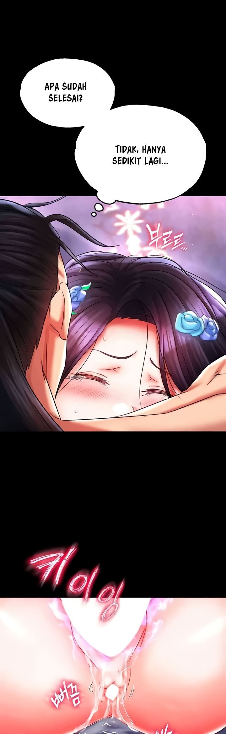 I Ended Up in the World of Murim - Chapter 43 26 I Ended Up in the World of Murim - Chapter 43 26