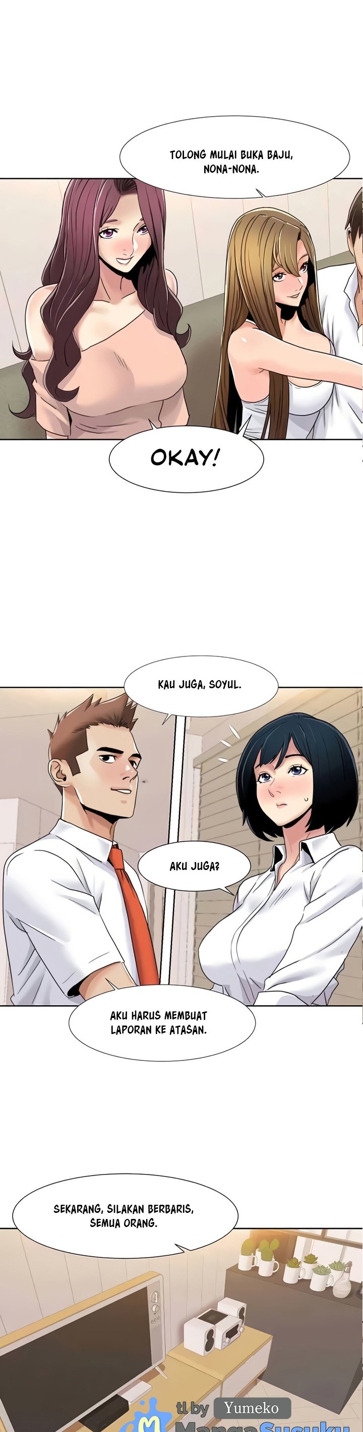 Neulsome Studio - Chapter 43 2