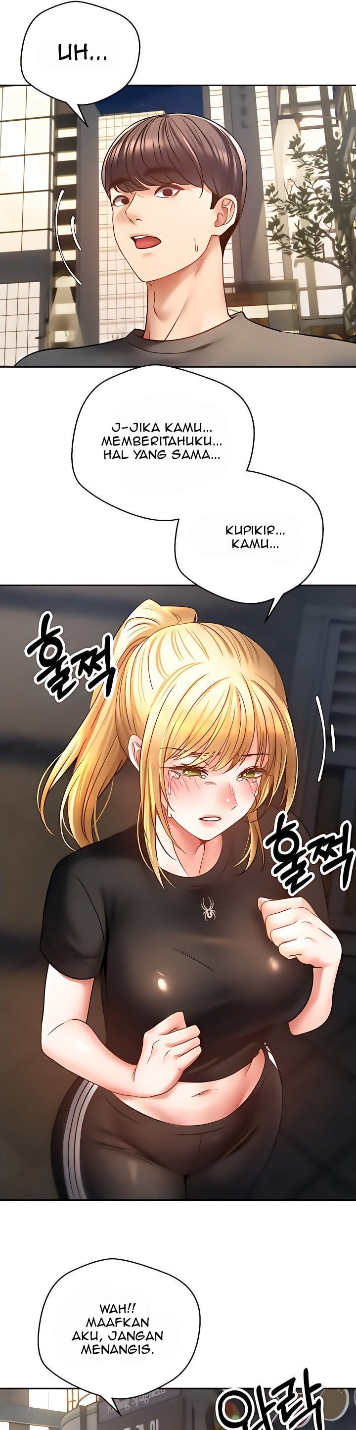 Desire Realization App - Chapter 43 13