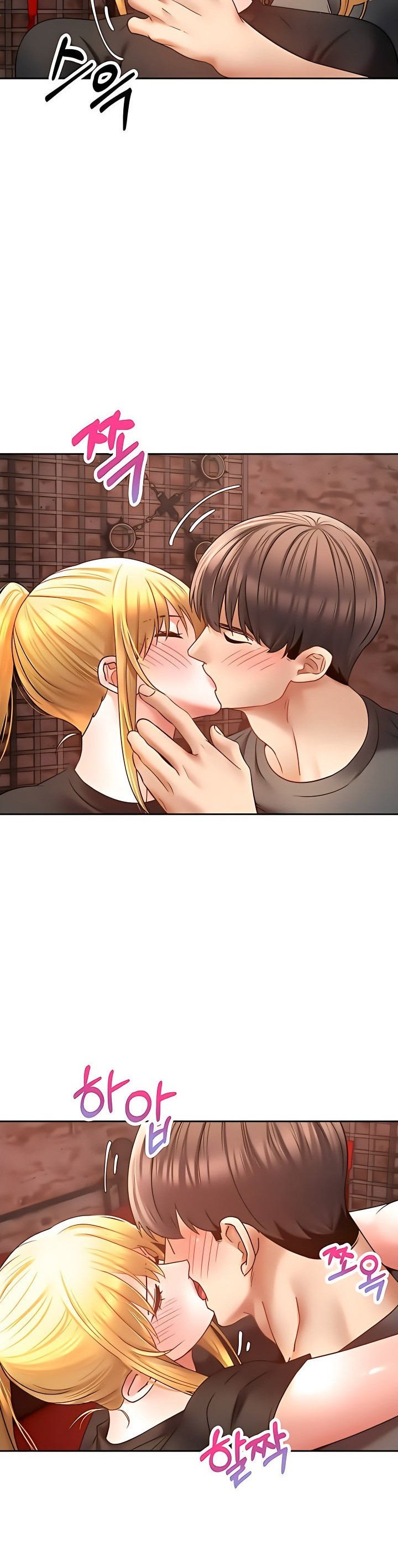 Desire Realization App - Chapter 43 24