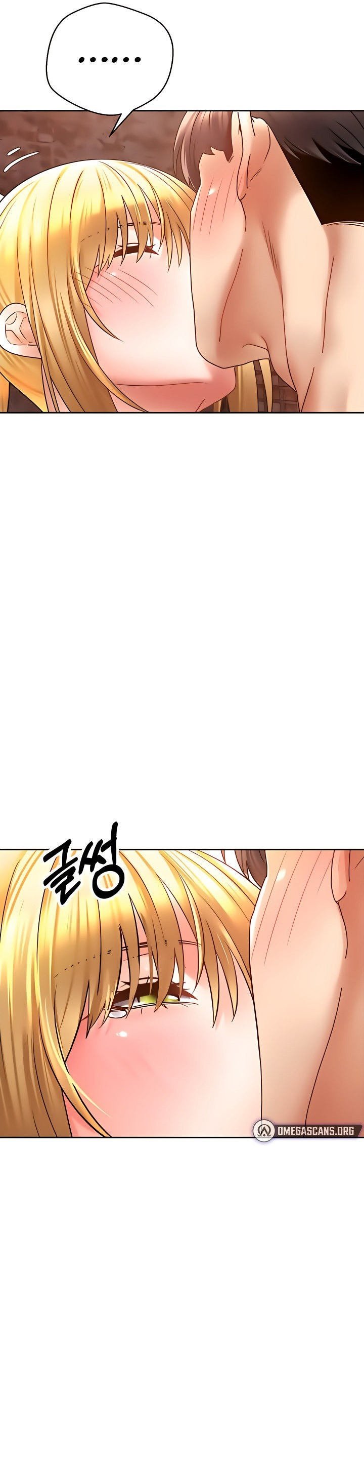 Desire Realization App - Chapter 43 25