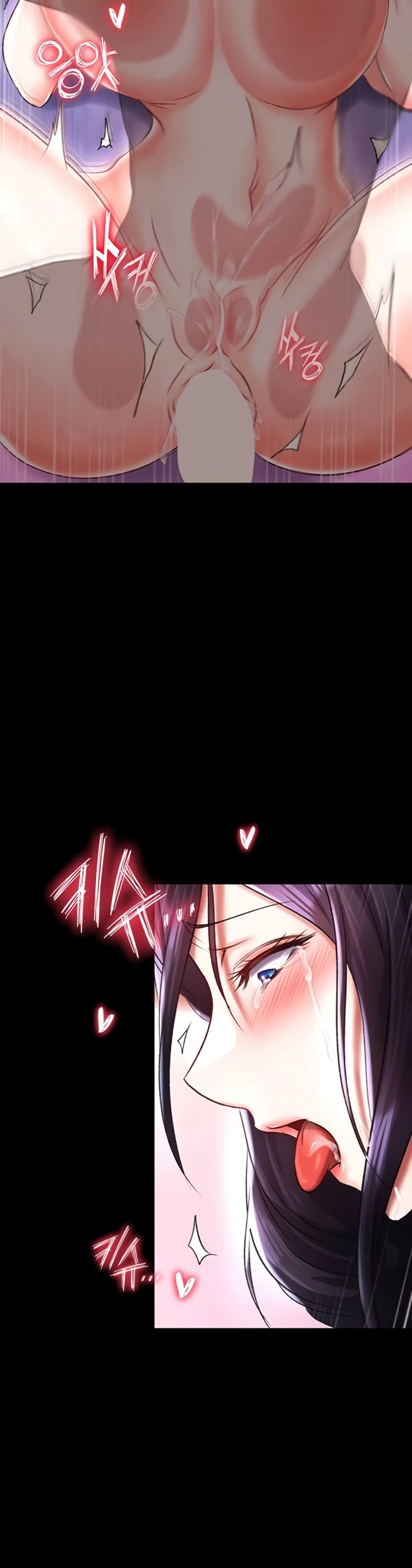 I Ended Up in the World of Murim - Chapter 43 2 I Ended Up in the World of Murim - Chapter 43 2