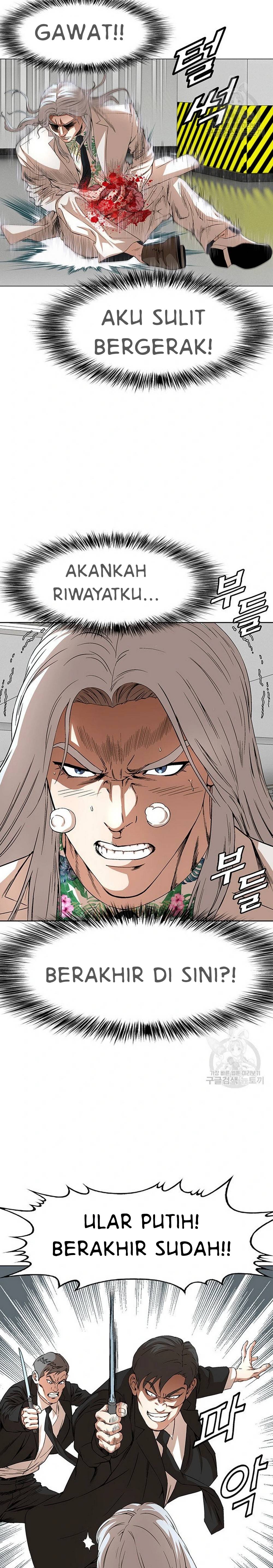 National District - Chapter 34 12