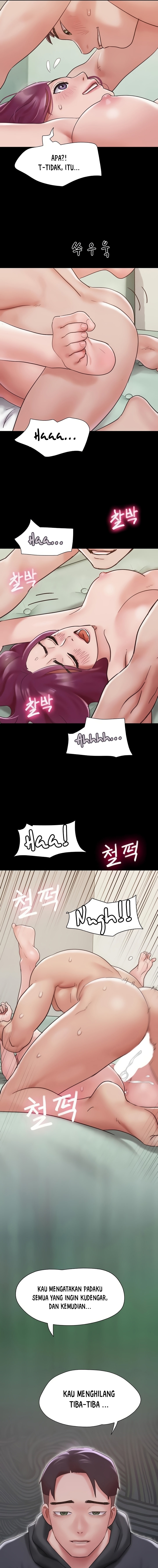 Not To Be Missed - Chapter 34 12