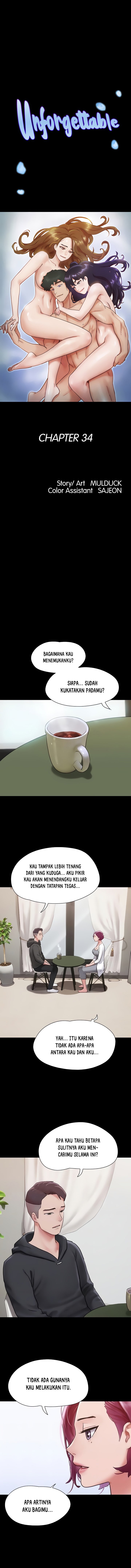 Not To Be Missed - Chapter 34 1