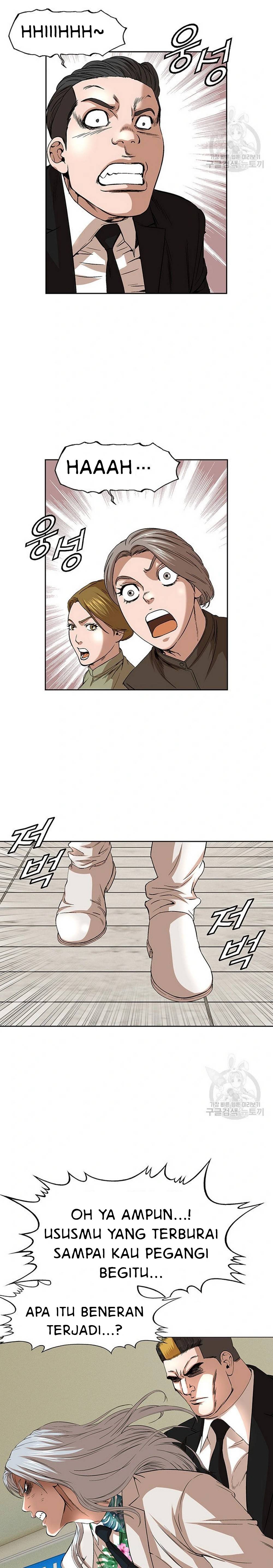 National District - Chapter 34 16