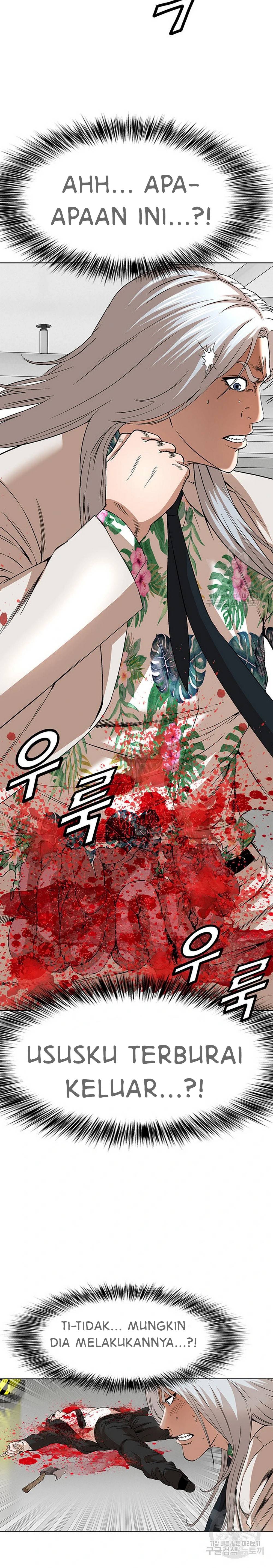 National District - Chapter 34 10